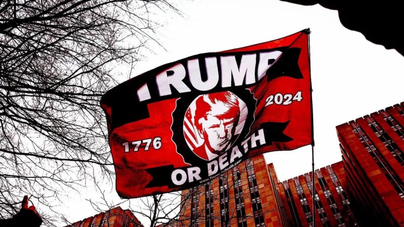 What Are the Implications of the Trump Flag in 2024?